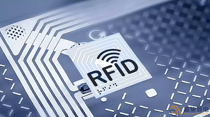 rfid可以用nfc讀取嗎？