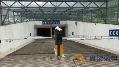 成都地下車庫道閘弱電配套施工