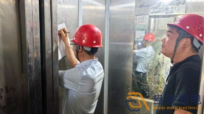 成都本地弱電維保服務包含哪些項目？