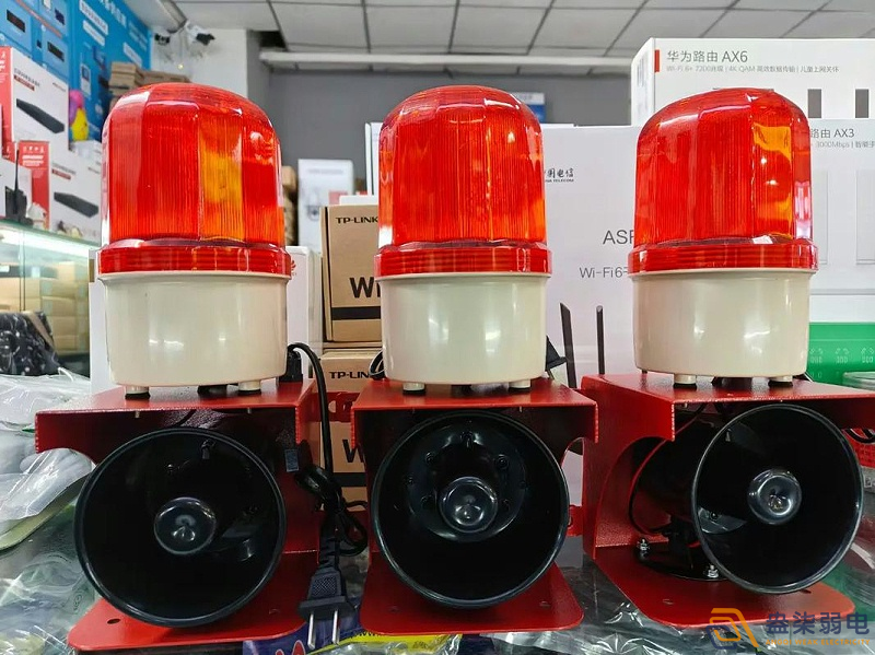 成都車間聲光報警弱電布設(shè)要求