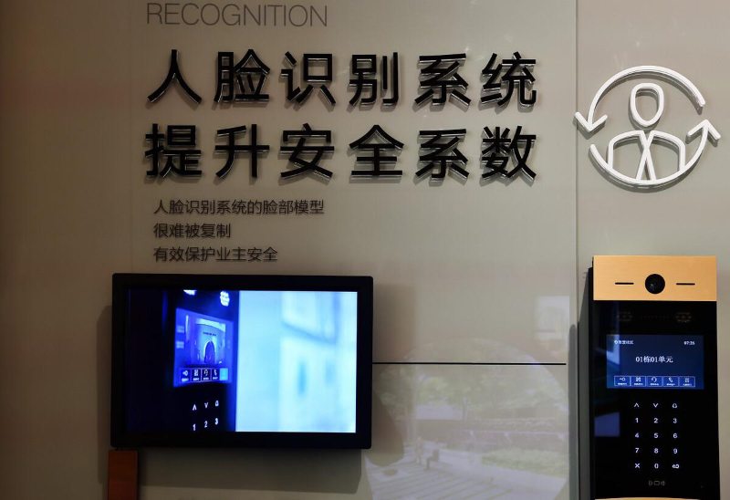 老舊小區門禁改造，人臉識別技術安全嗎？