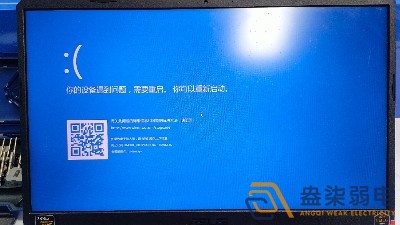 監(jiān)控總遇供電不穩(wěn)、畫面卡頓怎么解決？
