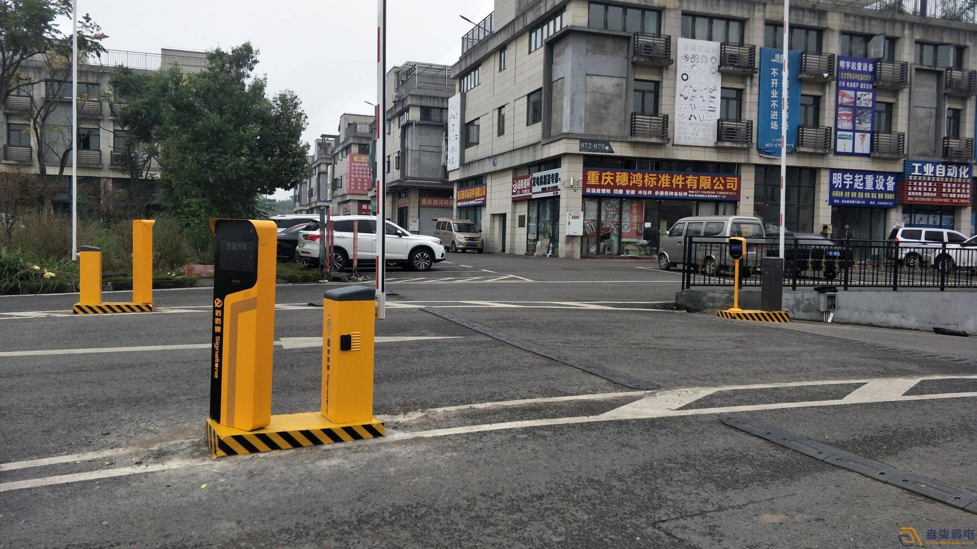 停車場道閘新技術有哪些？