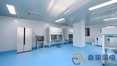 醫藥凈化車間弱電系統設計要求
