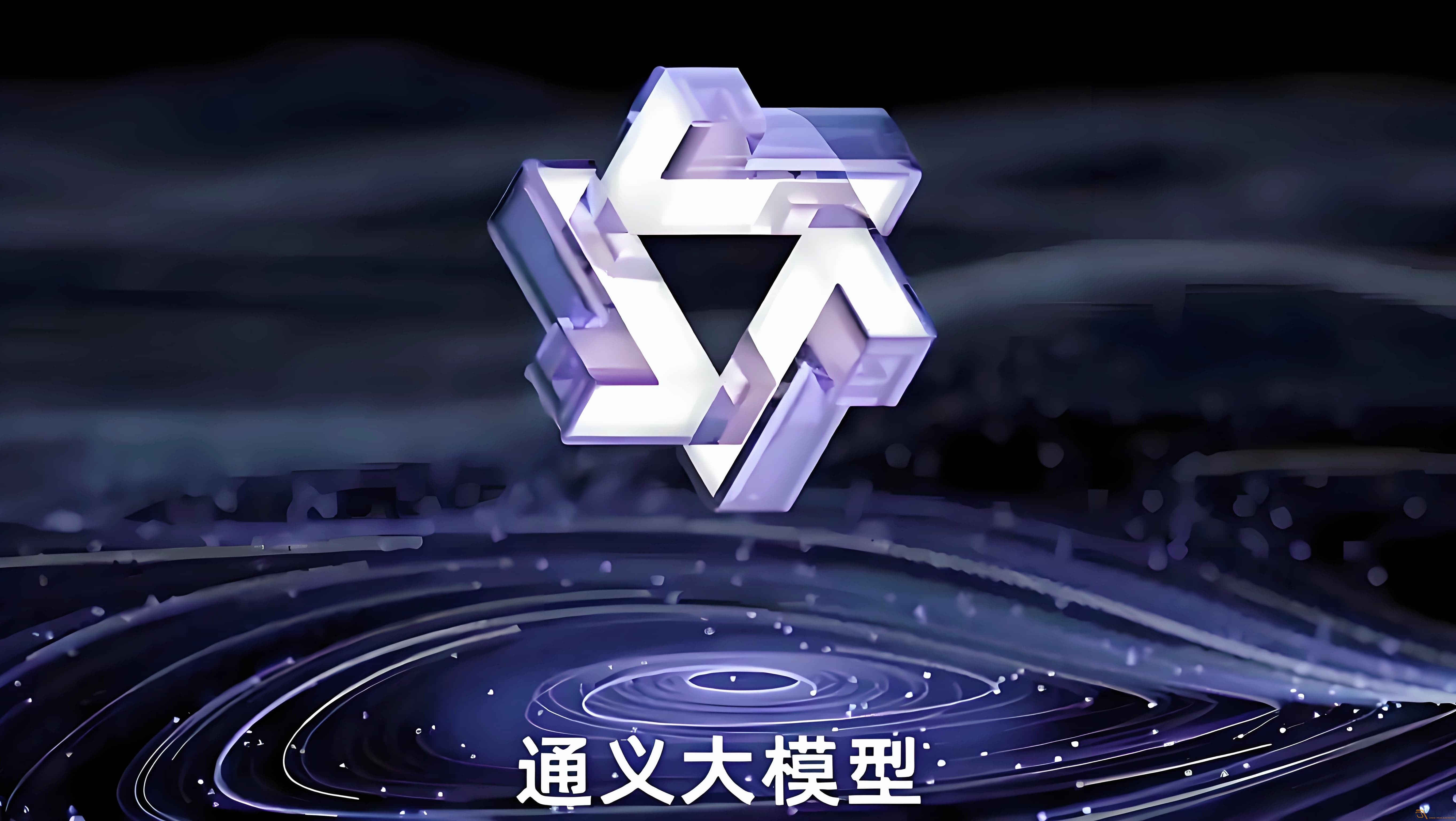 監(jiān)控觀瀾大模型可以節(jié)約多少內(nèi)存用量？
