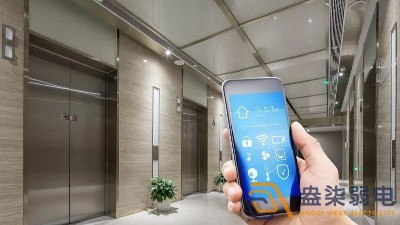 智慧電梯，讓電梯管理變安全