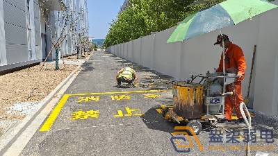 物流園區(qū)全域安防弱電總包施工注意事項(xiàng)