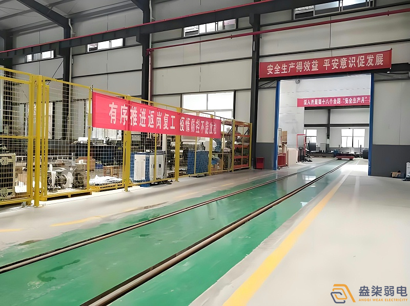 擴(kuò)建廠房新增點(diǎn)位—弱電開槽預(yù)埋施工工藝