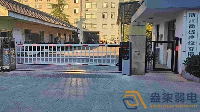 成都小區門禁系統升級改造施工方案
