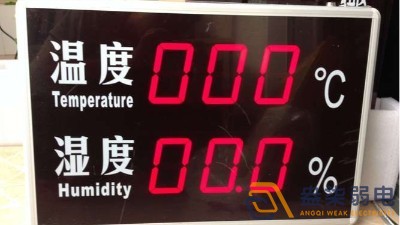 新建車間溫濕度監(jiān)測(cè)線路預(yù)埋施工細(xì)節(jié)